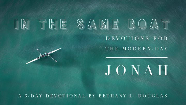 In The Same Boat