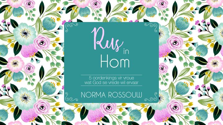 Rus in Hom