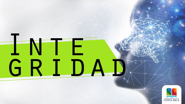 Integridad