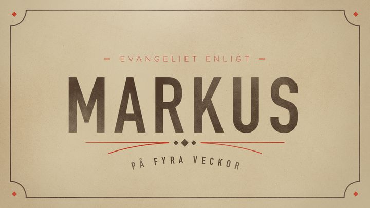 Markus på fyra veckor