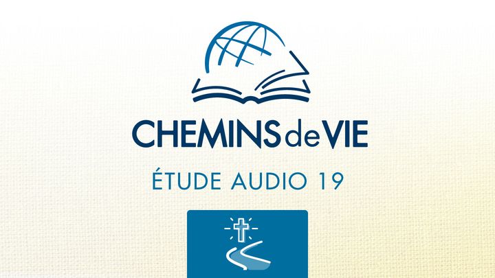 À travers la Bible - Écoutez le livre de Romains