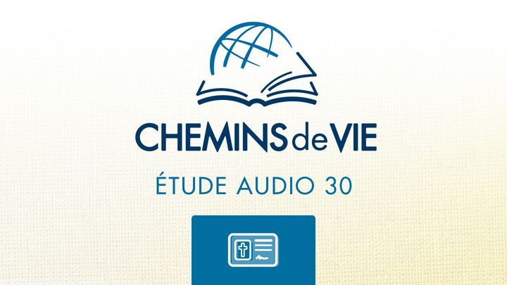 À travers la Bible - Écoutez le livre de Ephésiens
