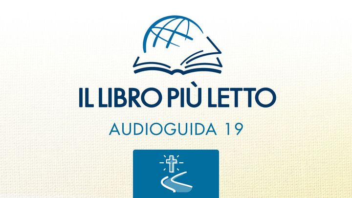 Attraverso la Bibbia - Ascolta il libro di Romani