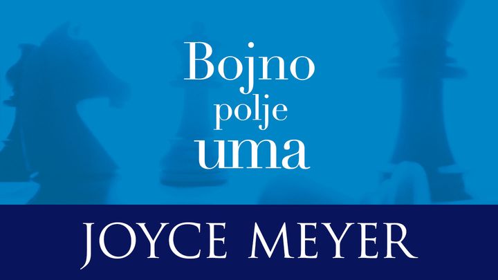 Dnevno čitanje – Bojno polje uma