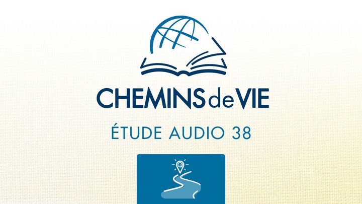 À travers la Bible - Écoutez le livre de 2 Thessaloniciens