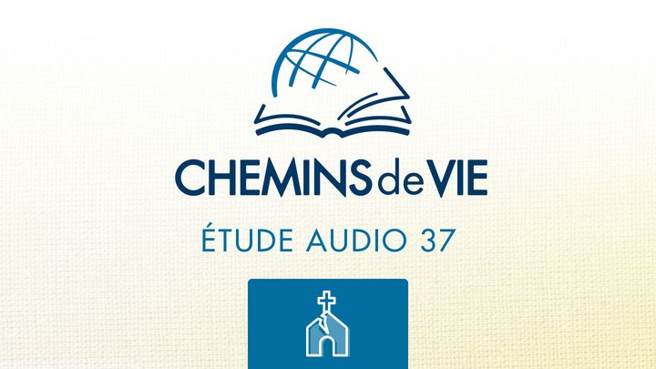 À travers la Bible - Écoutez le livre de 1 Thessaloniciens