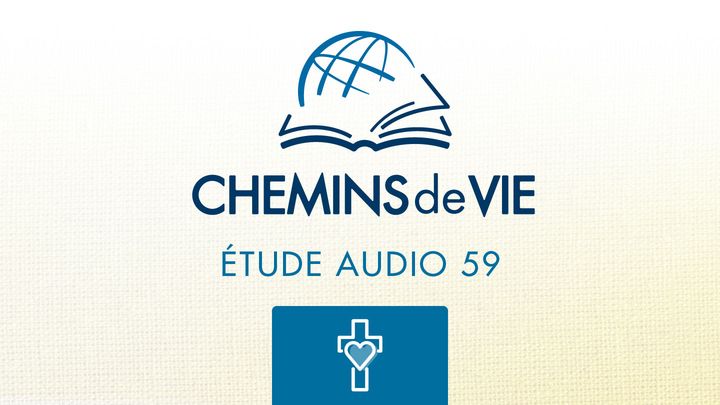 À travers la Bible - Écoutez le livre de 3 Jean