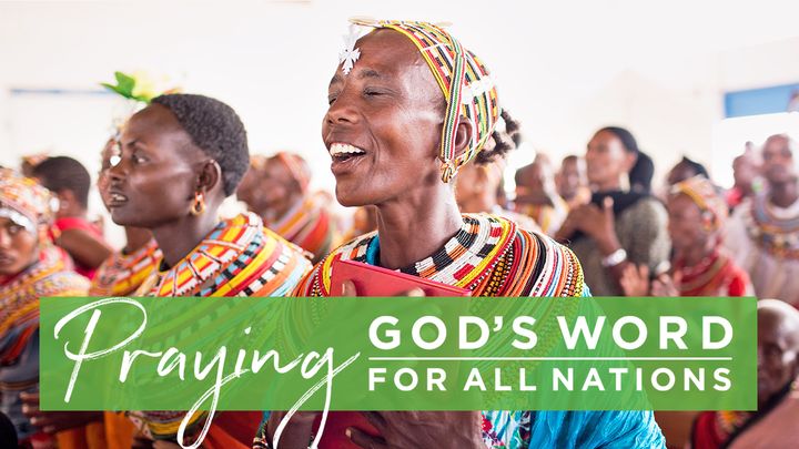 The Bible for All: How to Pray for Bible Translation
