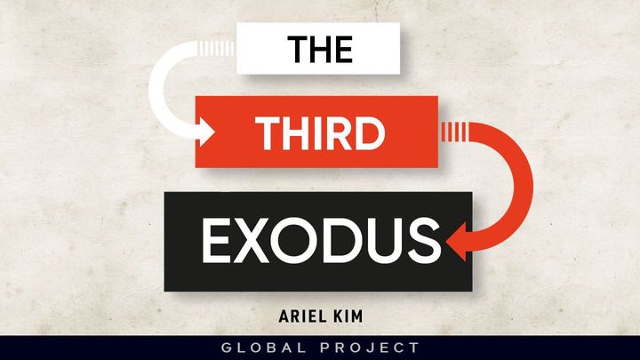The 3rd Exodus