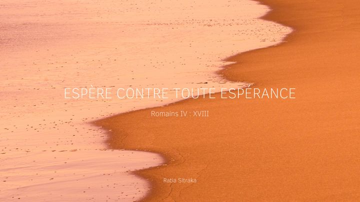 La foi véritable