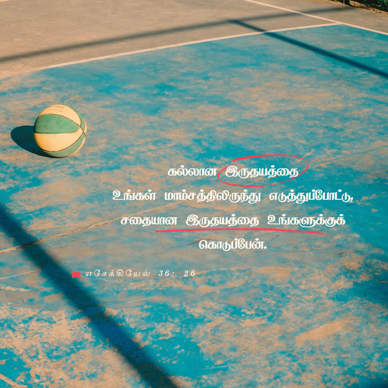 Rus qizlarning jinsiy oyin-kulgi