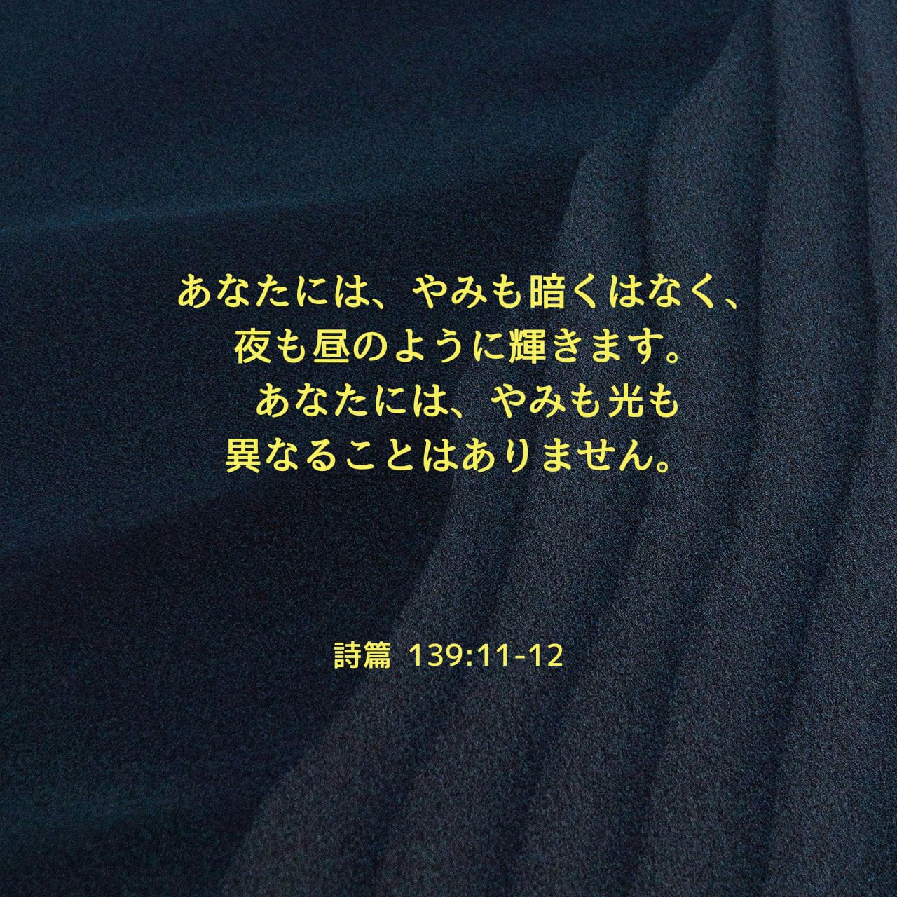 一篇の詩に出会った話 一篇の詩に出会った話 | Pippo |本 | 通販 | Amazon