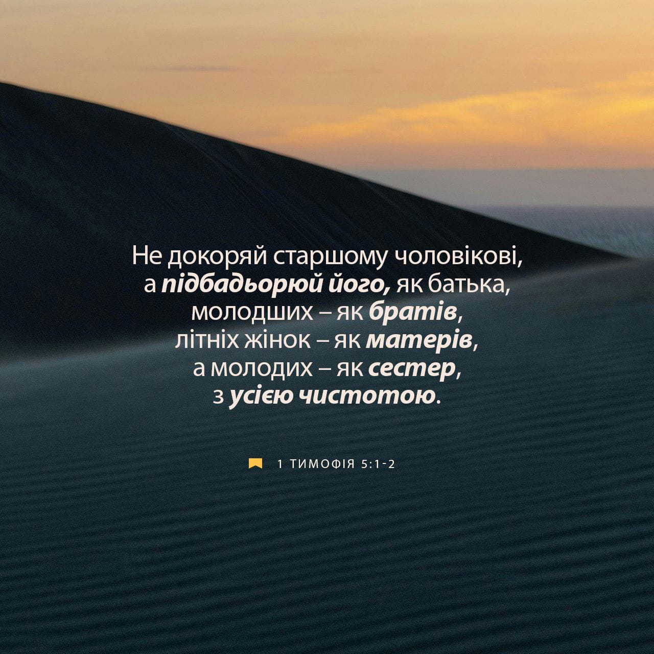 Люси Певенси жалаңаш