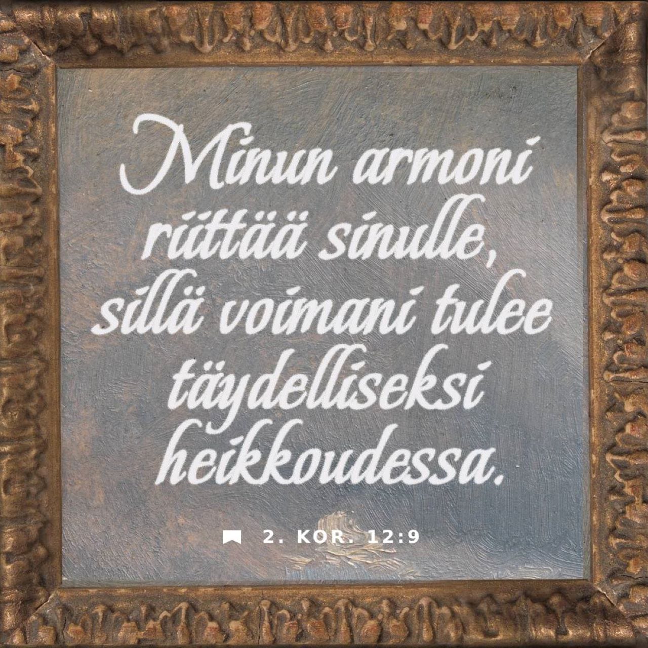 Kushvadagi jinsiy aloqa suratlari