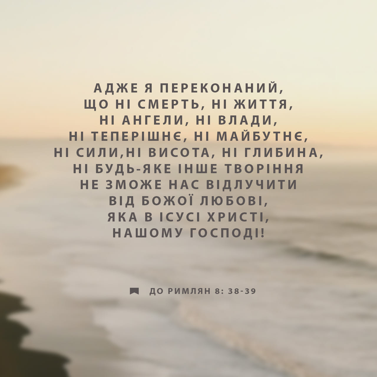 Пенистің әртүрлі позицияларда қынапқа қалай кіретінін көрсететін бейне.