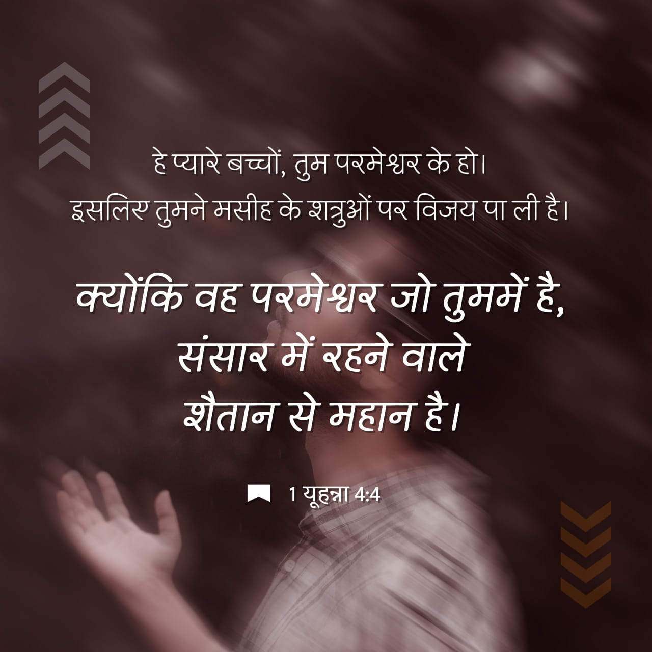 Men uni yaladim va tilim bilan sikdim