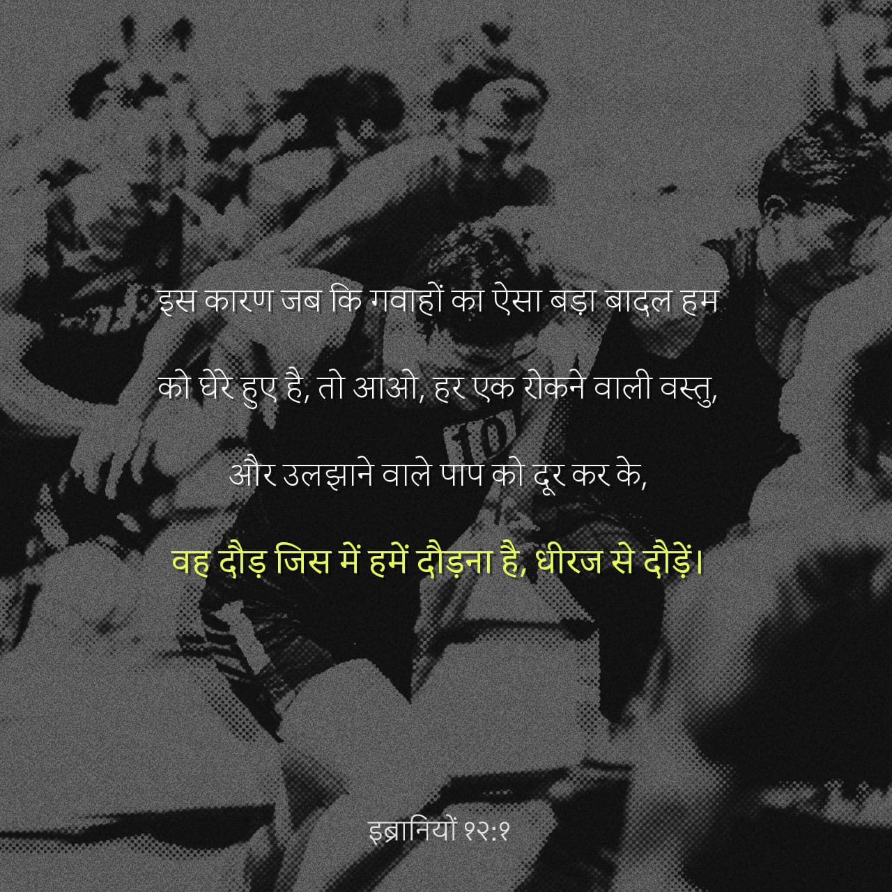 🌞 Good Morning🌞 - ShareChat