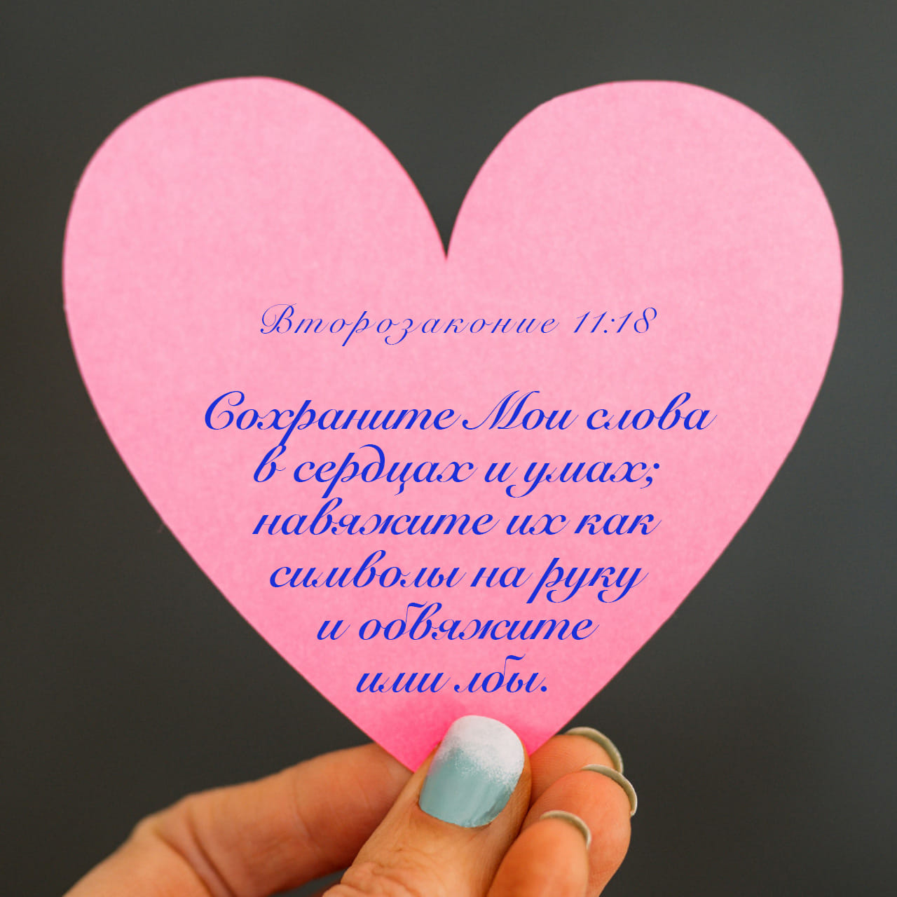 Мас әйелдердің шынайы өмірдегі кадрлары