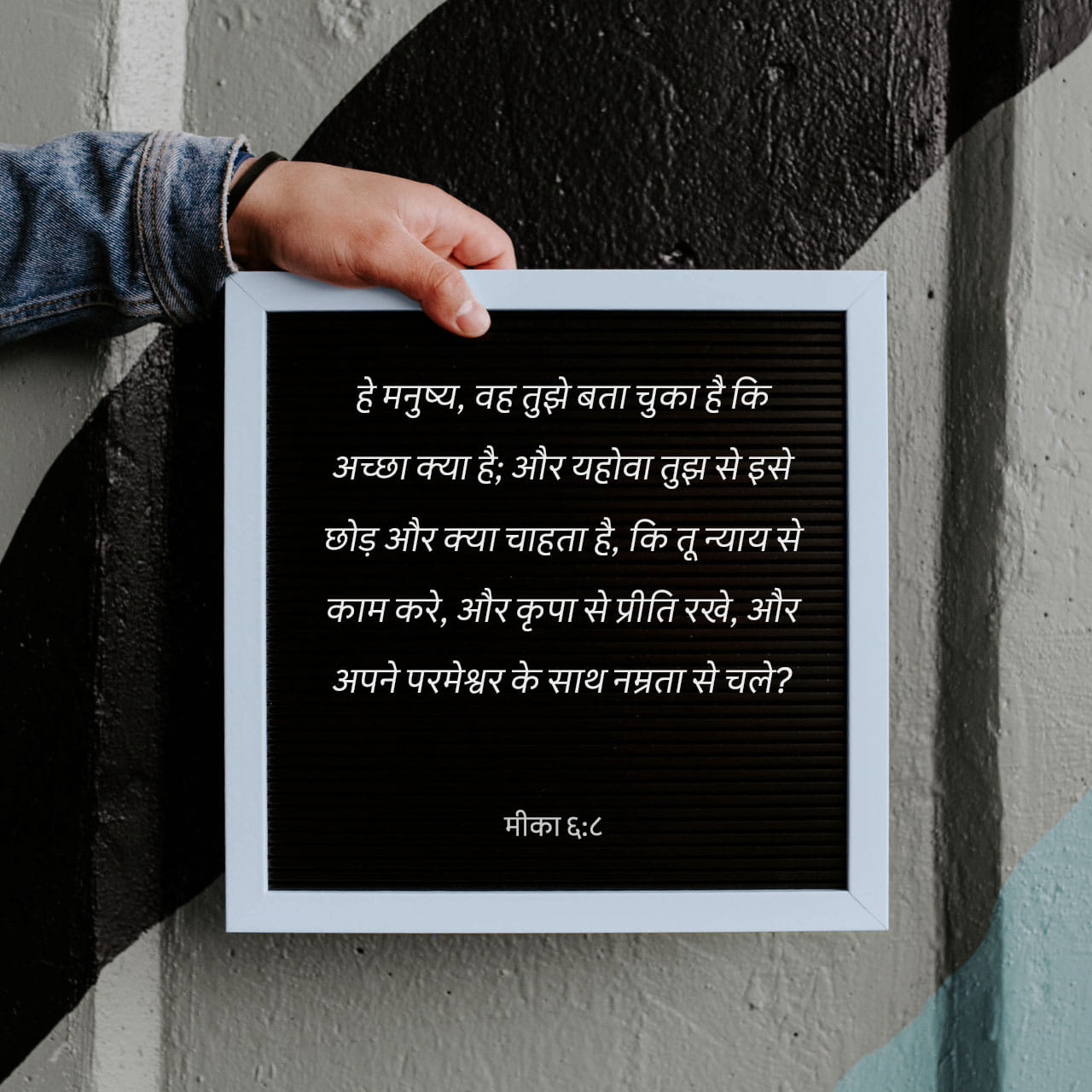 praise the lord jesus - ShareChat