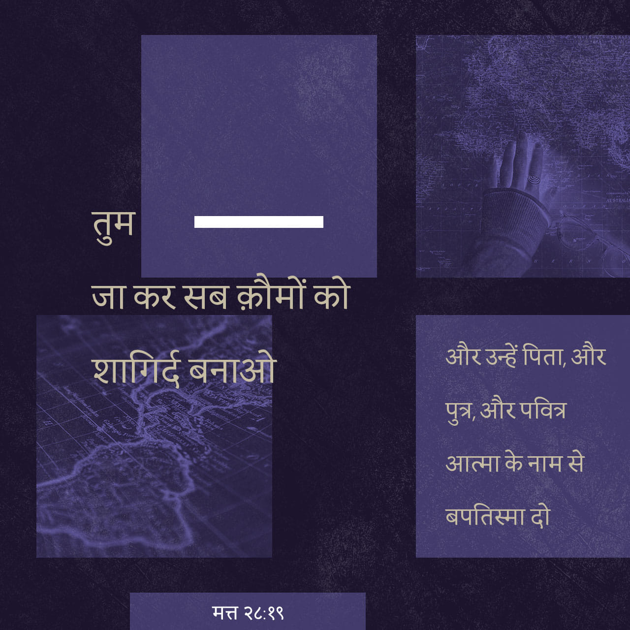 Jesus_Loves_U💞 - ShareChat