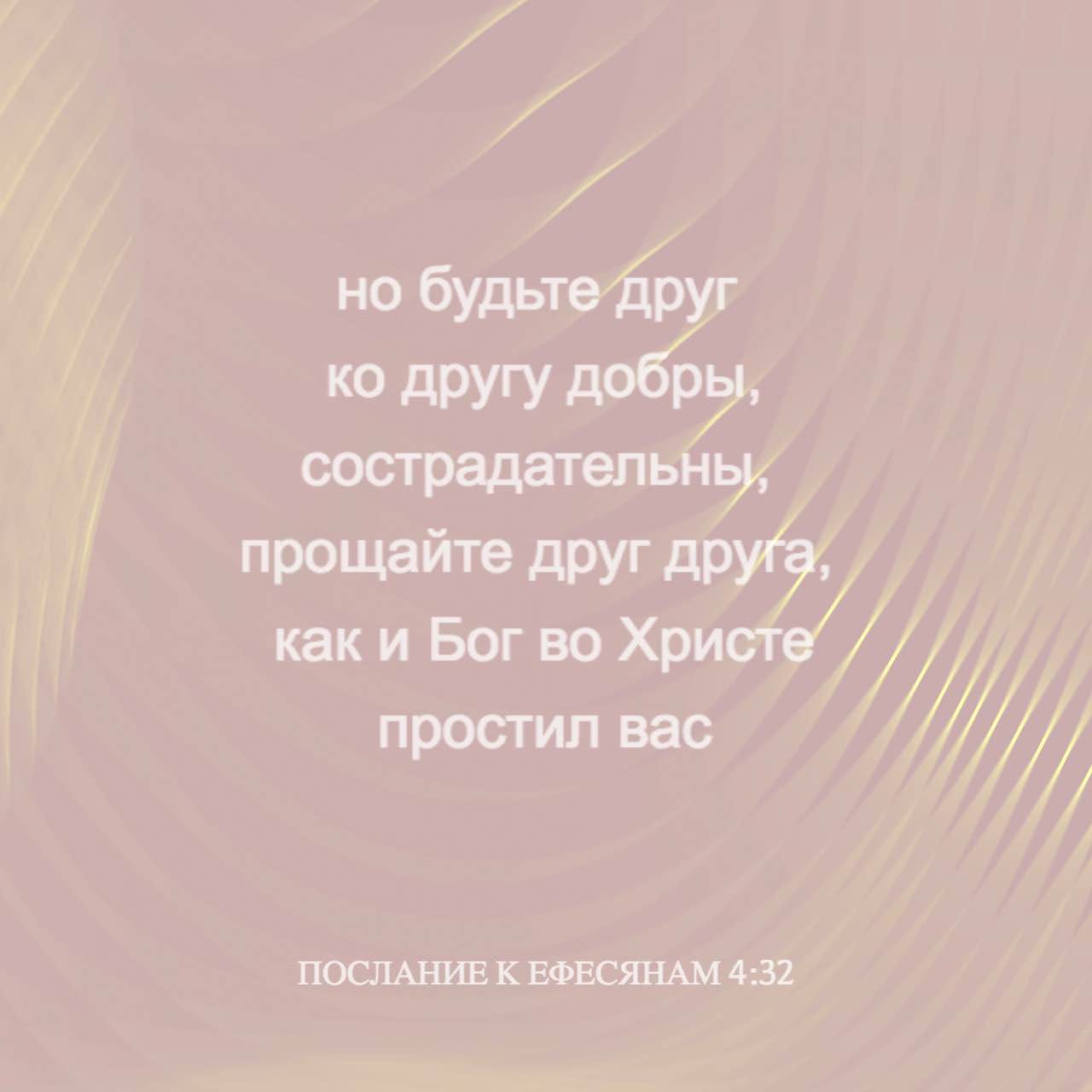 Стихи о дружбе: Вдохновляющие стихотворения о любимой подруге