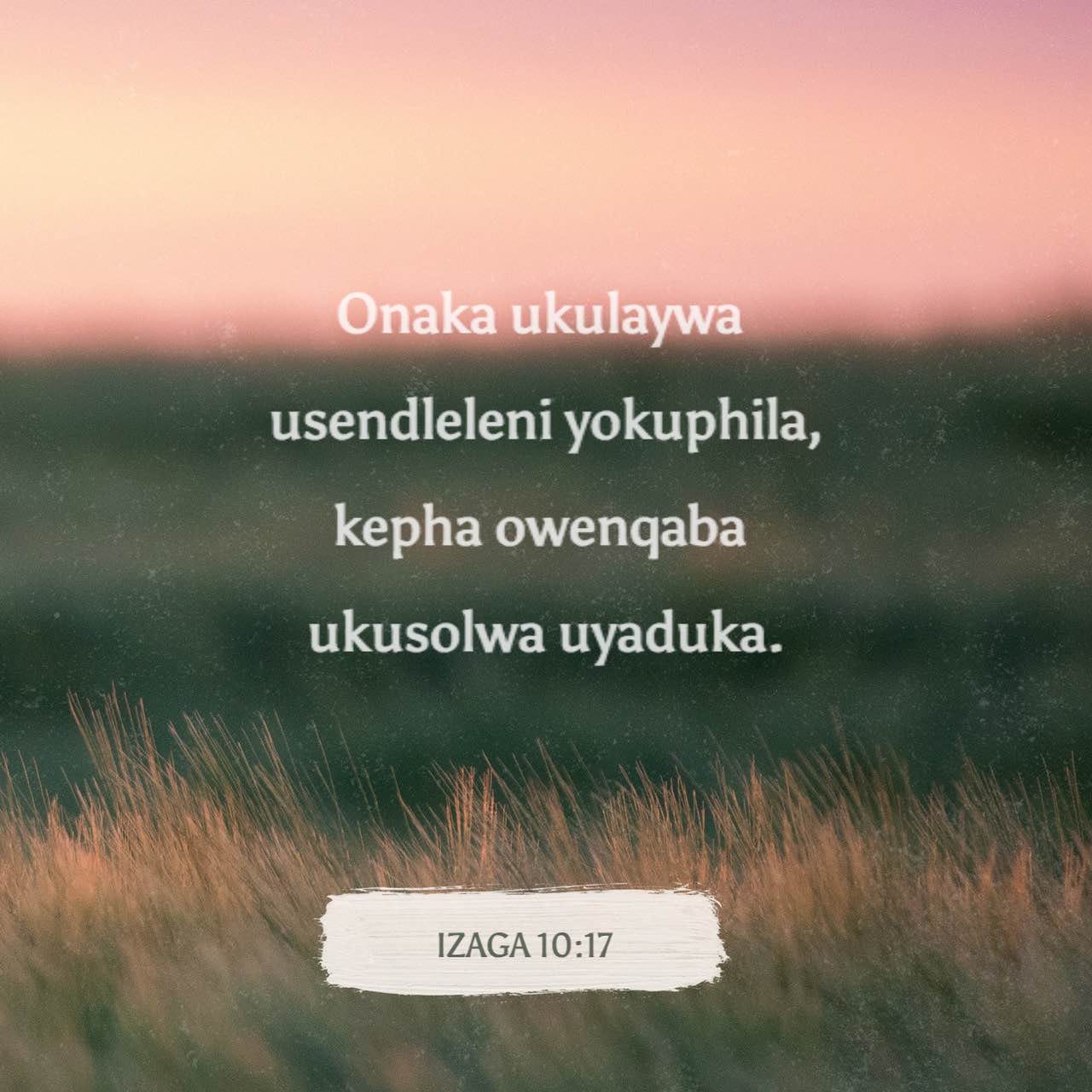 Azo poyabzalga yopishib qoldi Azo poyabzalga yopishib qoldi