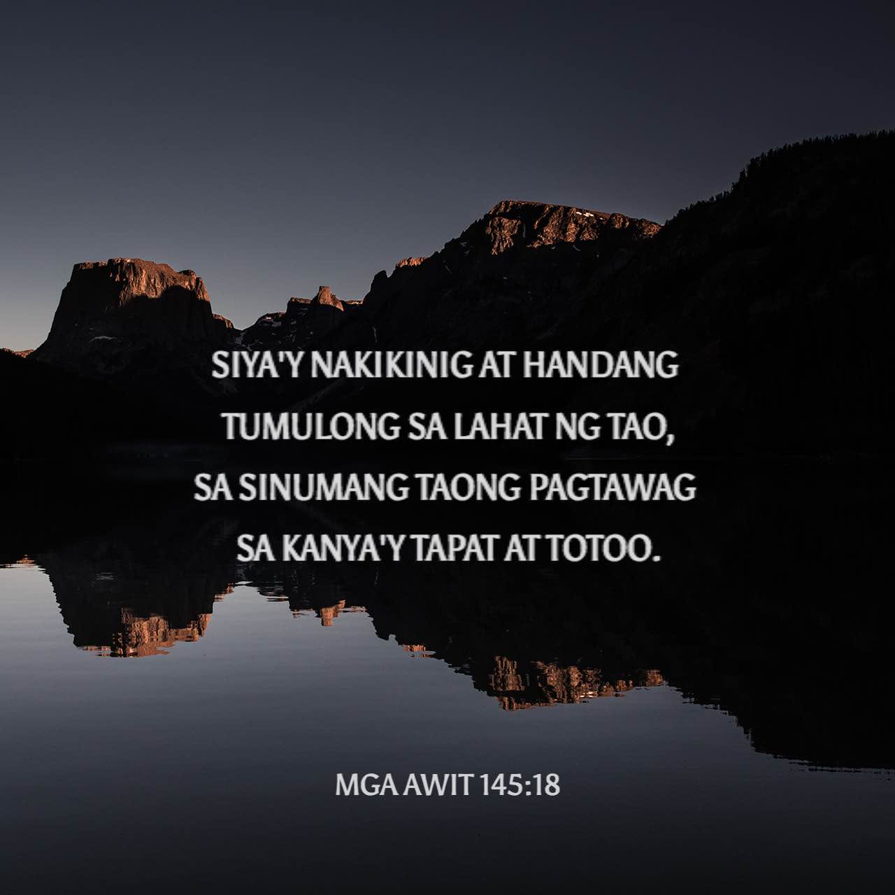 Bible Verse Tungkol Sa Katapatan Ng Diyos 0206