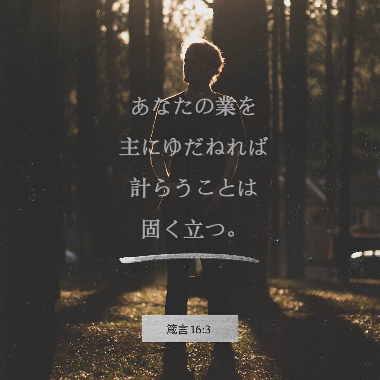 ジャン・メリエ遺言書 : すべての神々と宗教は虚妄なることの証明⚠️注意事項有り ジャン・メリエ遺言書 : すべての神々と宗教は虚妄なることの
