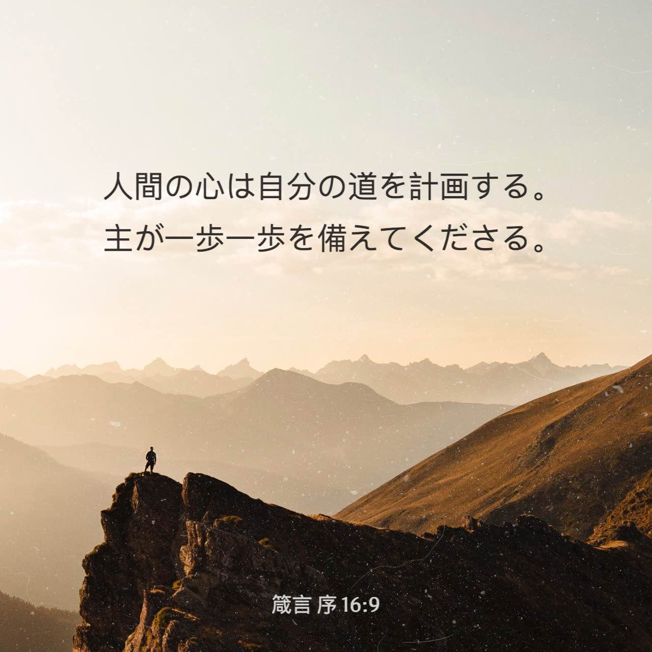 心の和む　何か語られるような　気がします。　木像です。 1280x1280.jpg