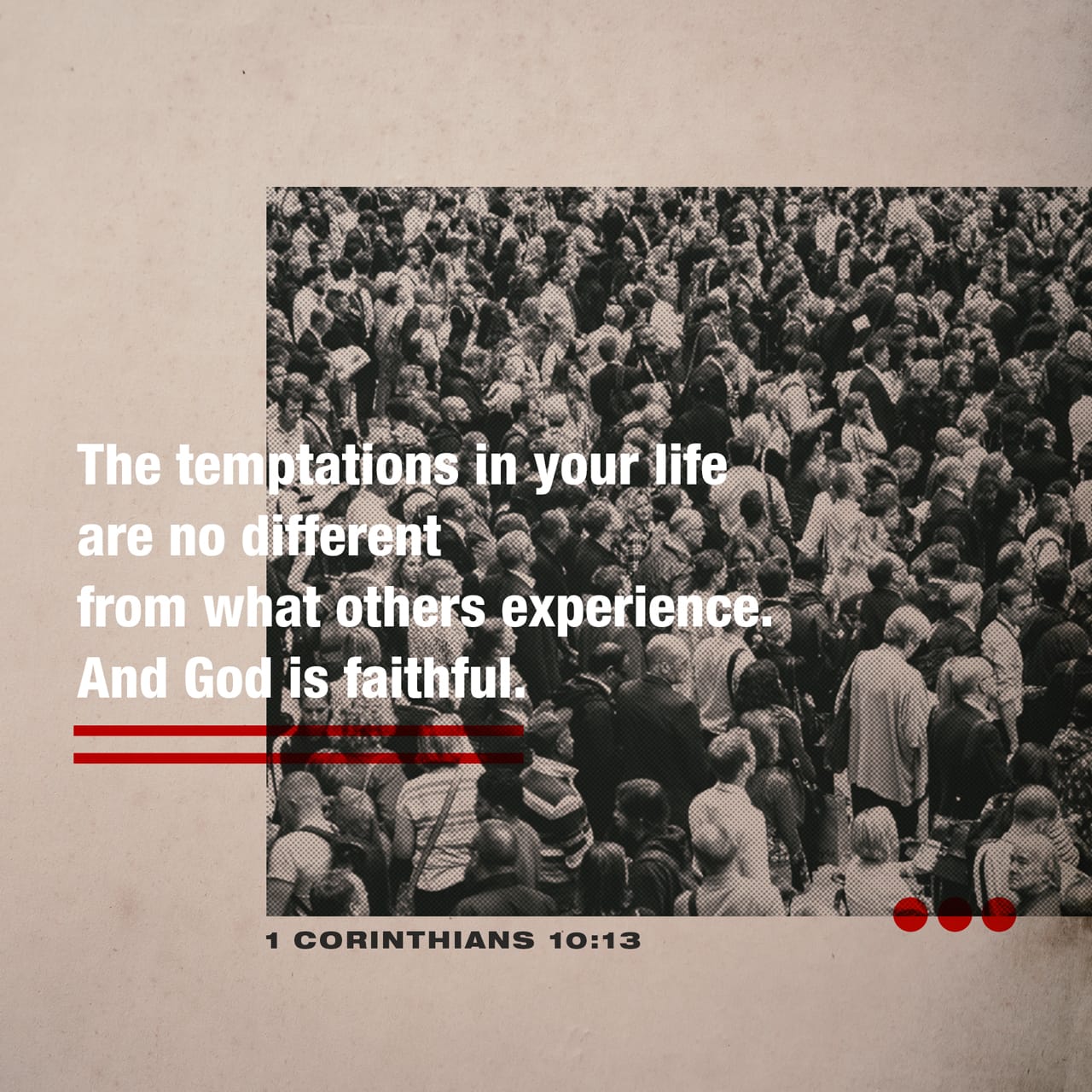 今日經文| YouVersion