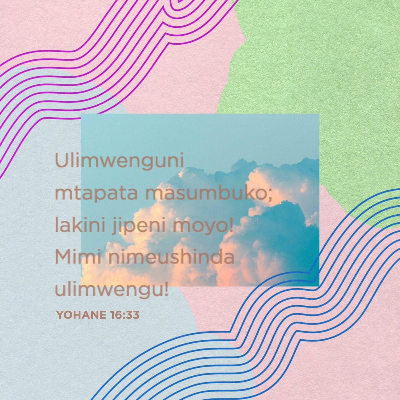 YAJUE MACHIMBO YOTE YA KARIAKOO  Vipenzi nisaidieni mtindo wa kusuka nina  25000 ila notress sitaki na yebo