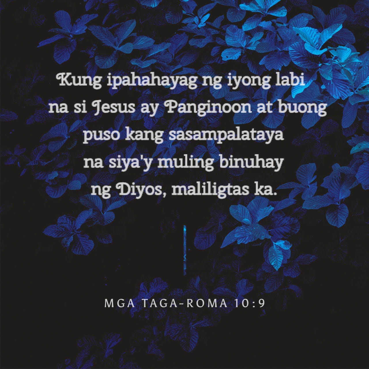 romans 10 9 10 bisaya