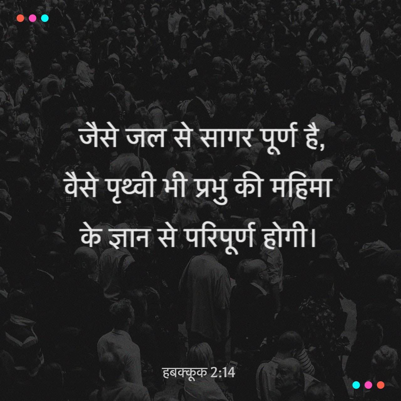 Jesus_Loves_U💞 - ShareChat