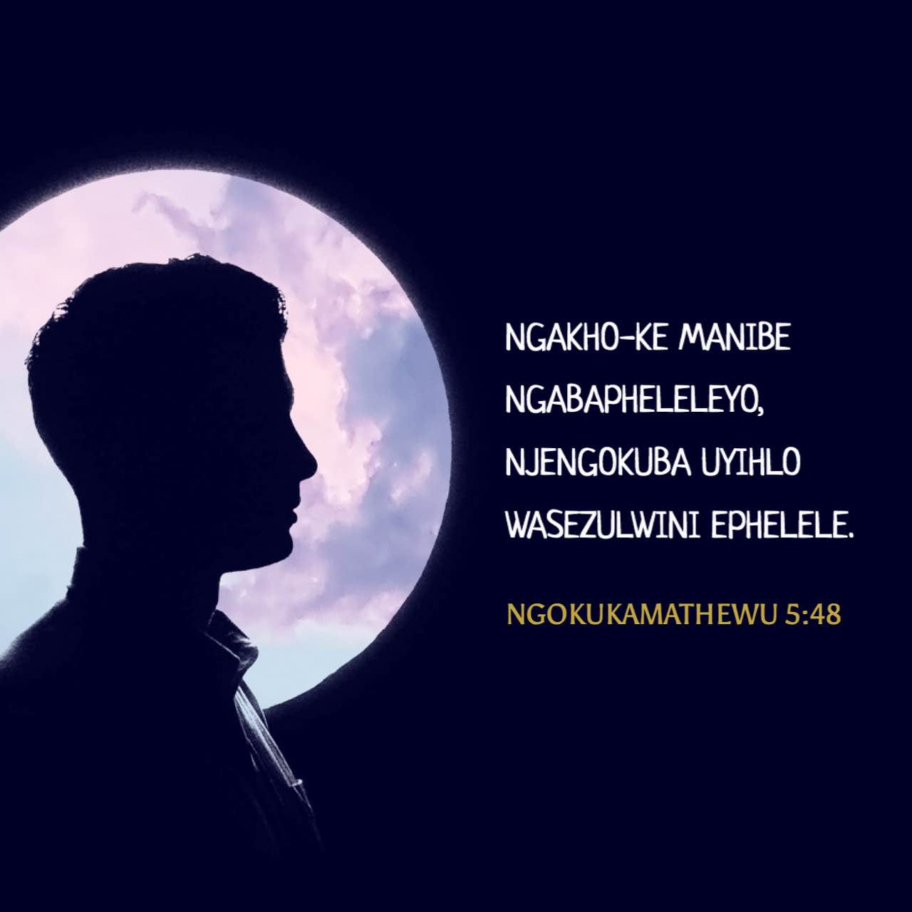 Quyoshli Mabri yalangoch Quyoshli Mabri yalangoch