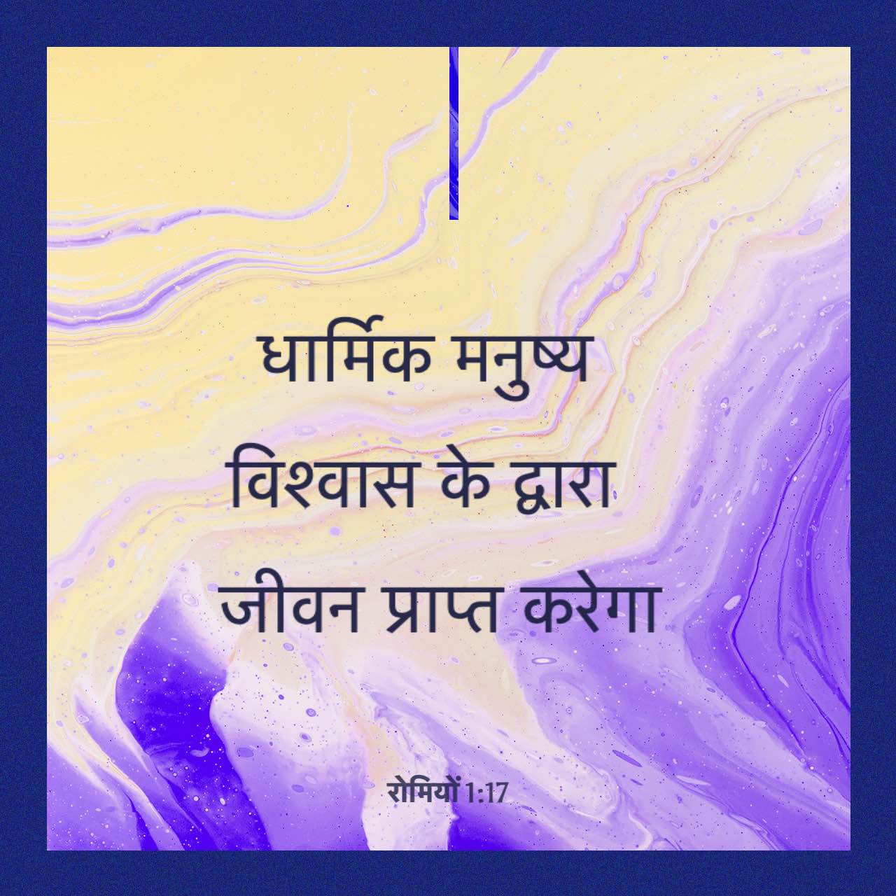 🌼 मेरा बगीचा 🌸 - ShareChat