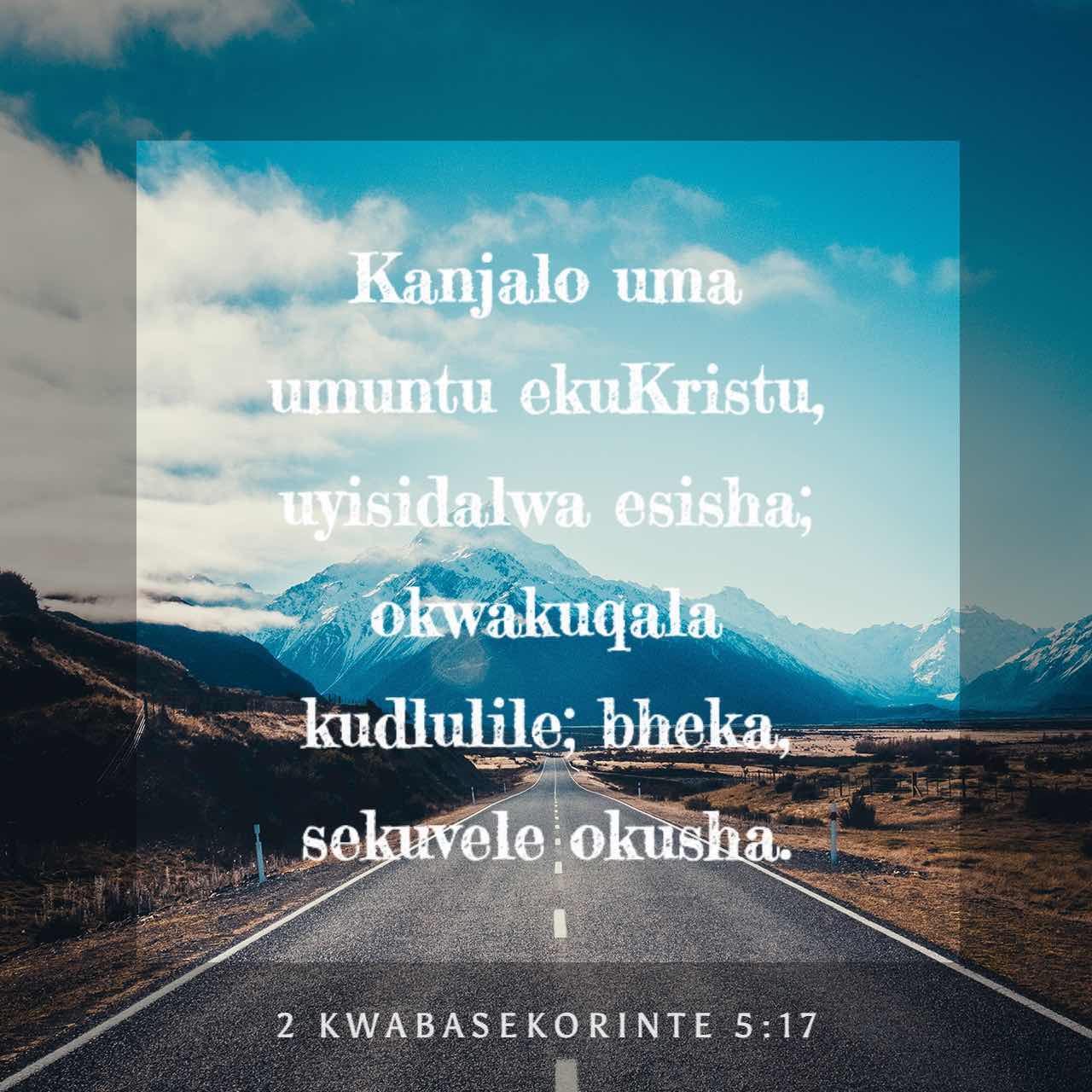 tarou 政宗2 MIDNIGHT IN DIEPKLOOF ZONE 2 - Album by Tman Xpress | Spotify