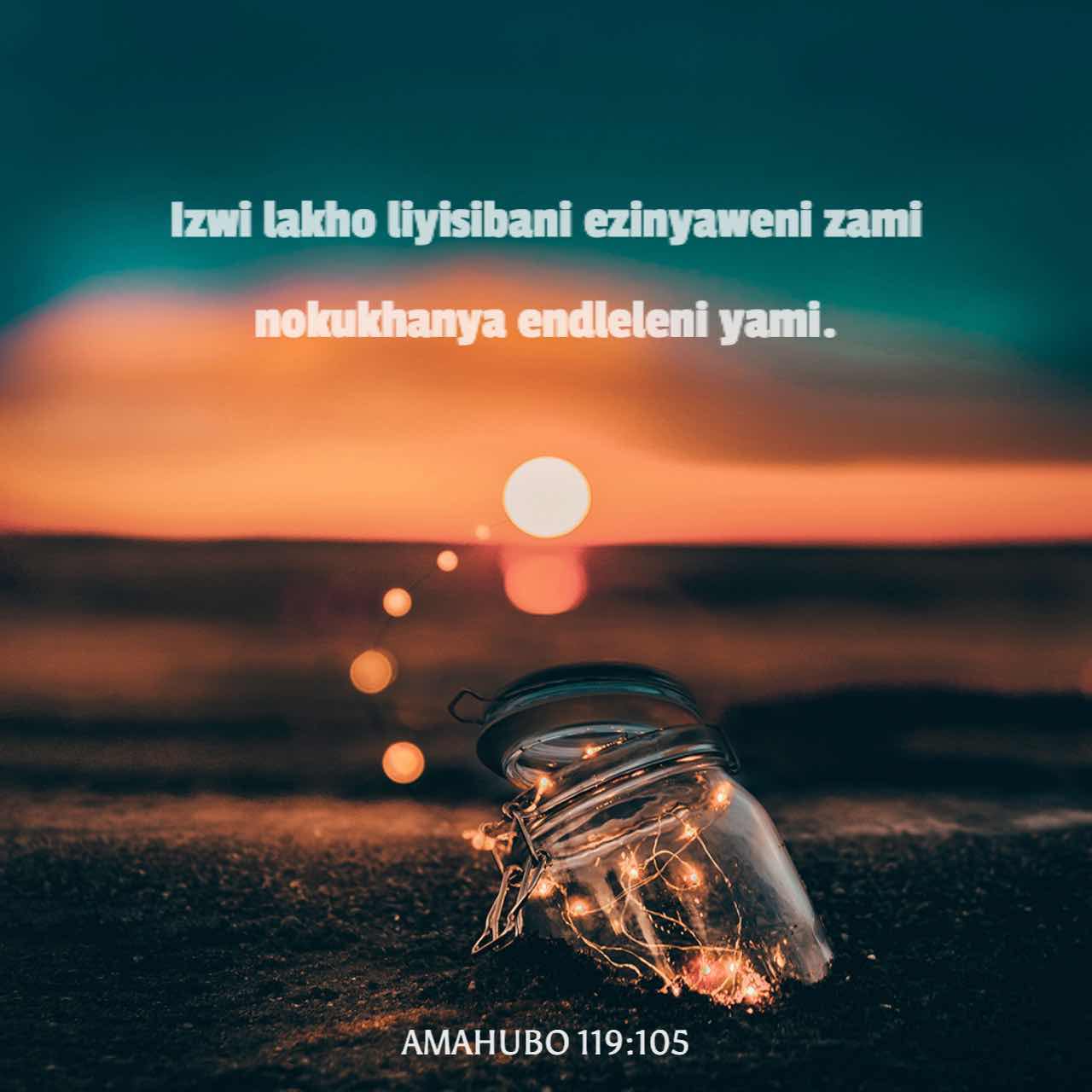 Gig lanet fohishalar shafqatsizlarcha hukmronlik qiladi