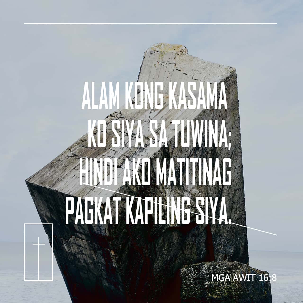 Leonor Varela porno surat