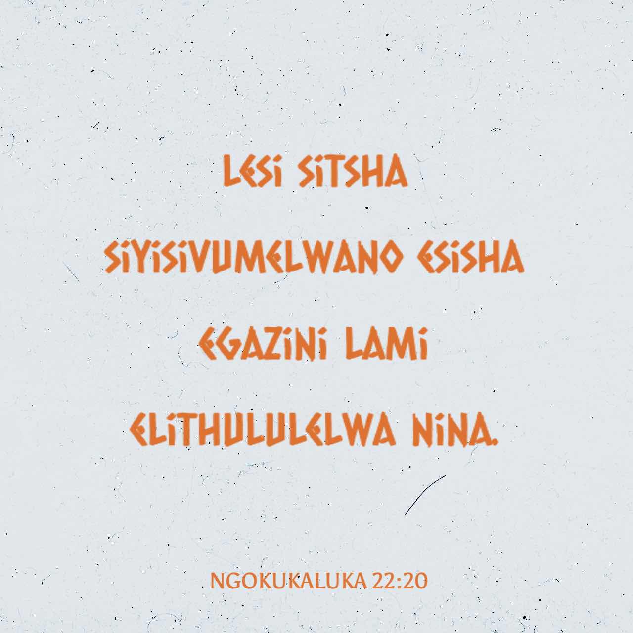 Jinsiy yalangoch ona bolalar