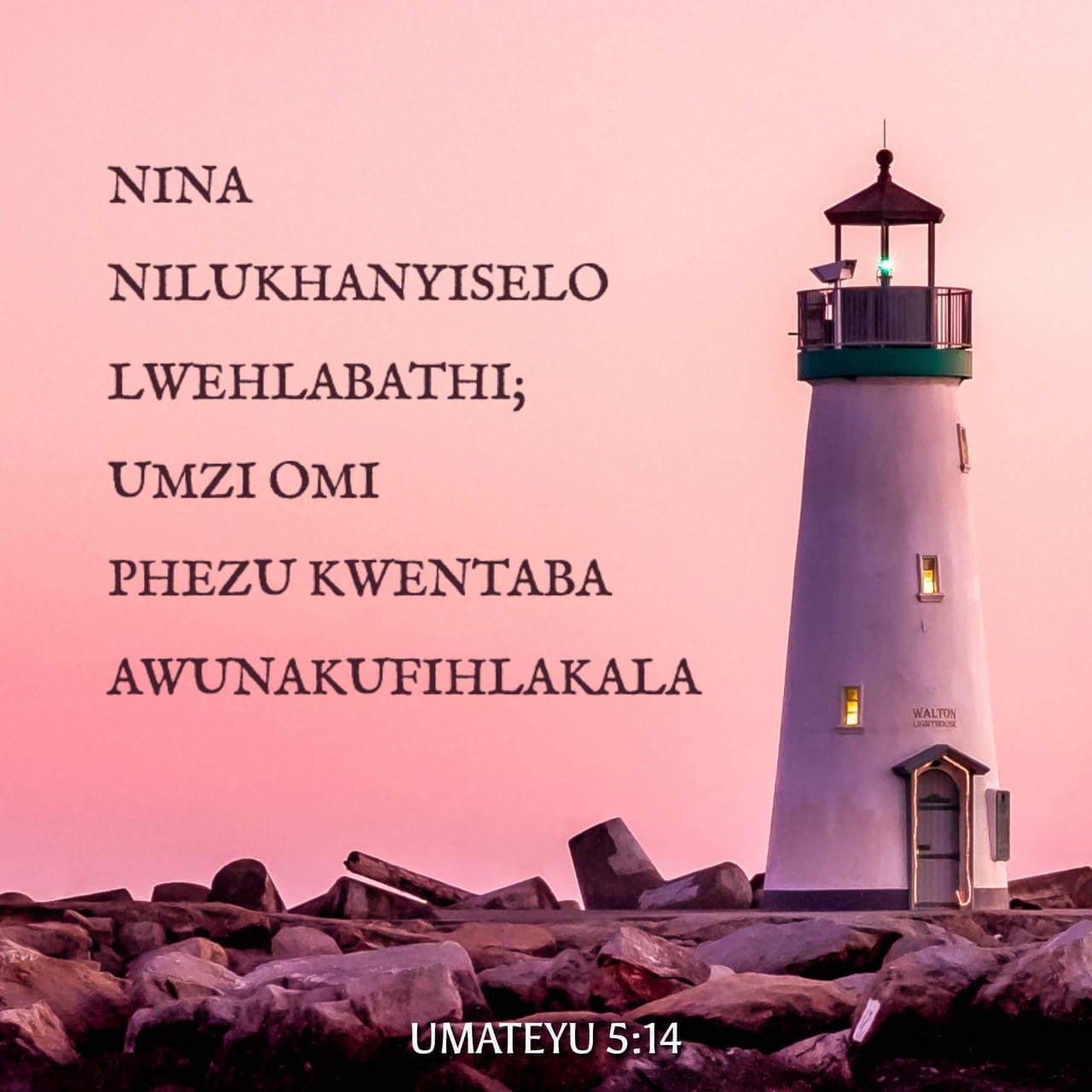 Qizning ogzida iflos etik