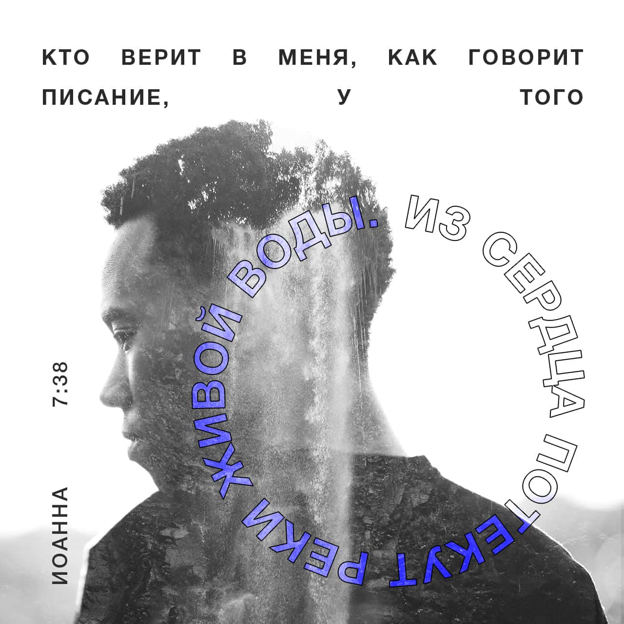 Сексуалды әйел