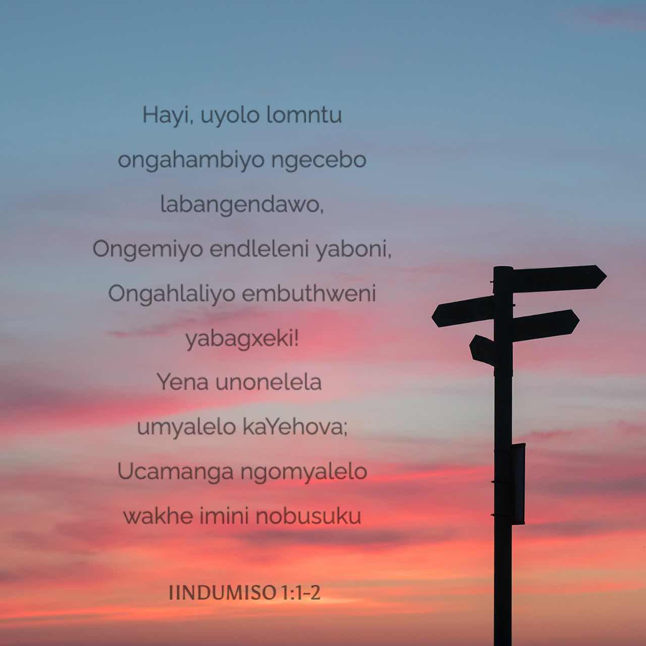 Yaltada bir kecha-kunduzlik külot holda yalangoch dumba video