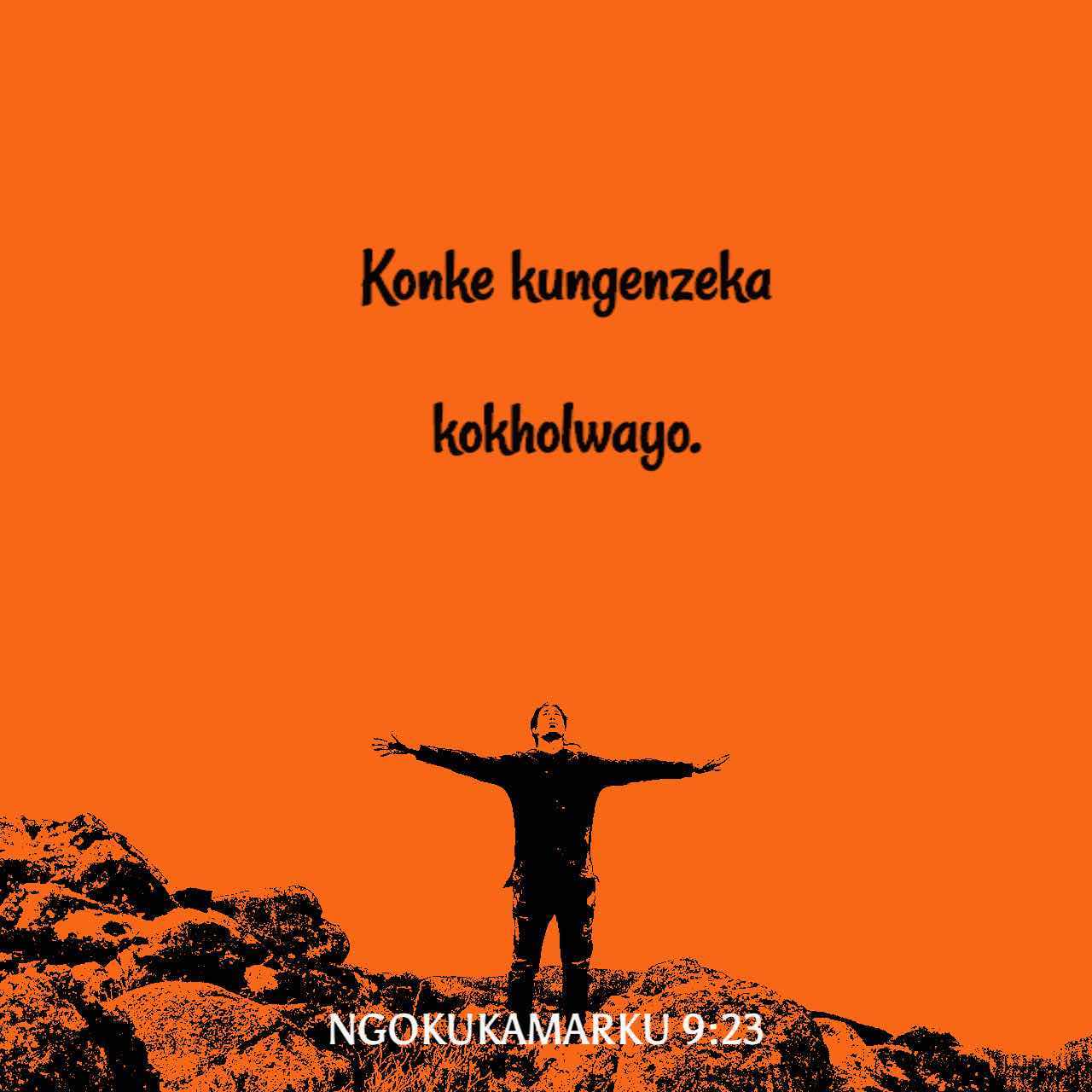 Ibiza jinsiy klublari