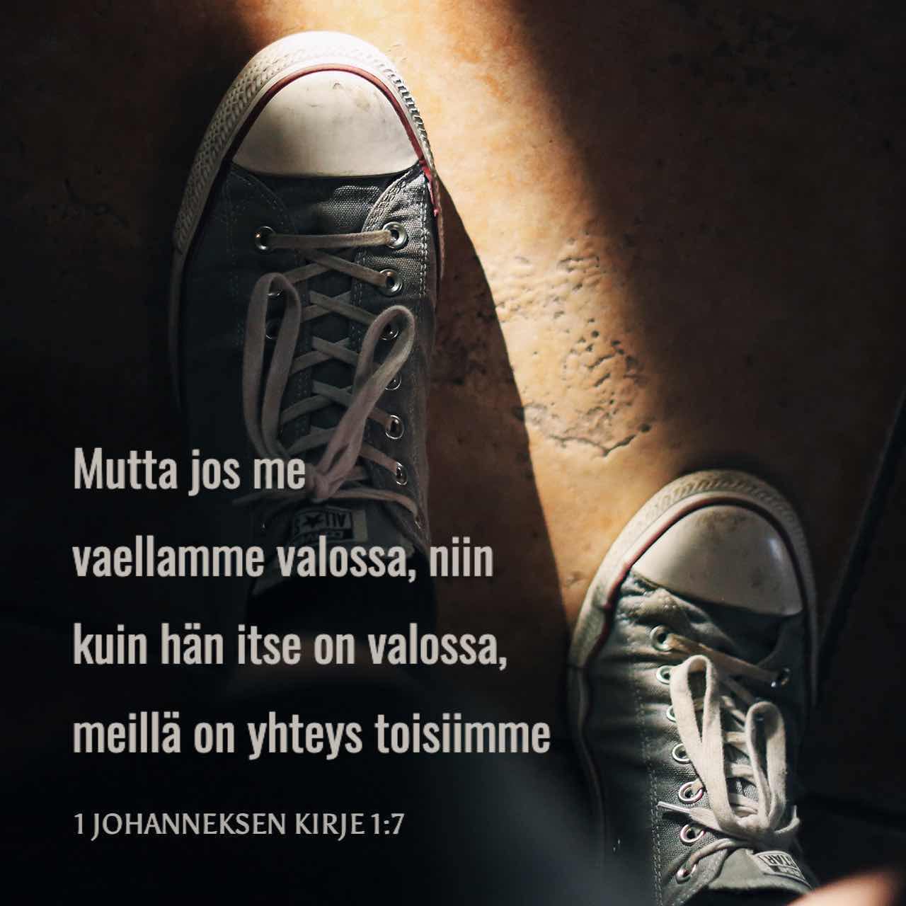 Viktoriya Bonni haqida barcha porno videolar