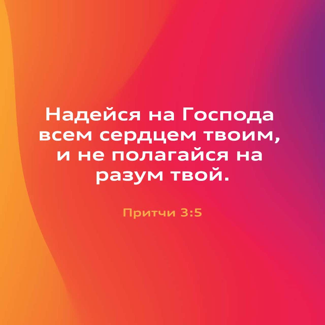 Отдел иностранных граждан | Великопольское воеводское управление в г. Познань