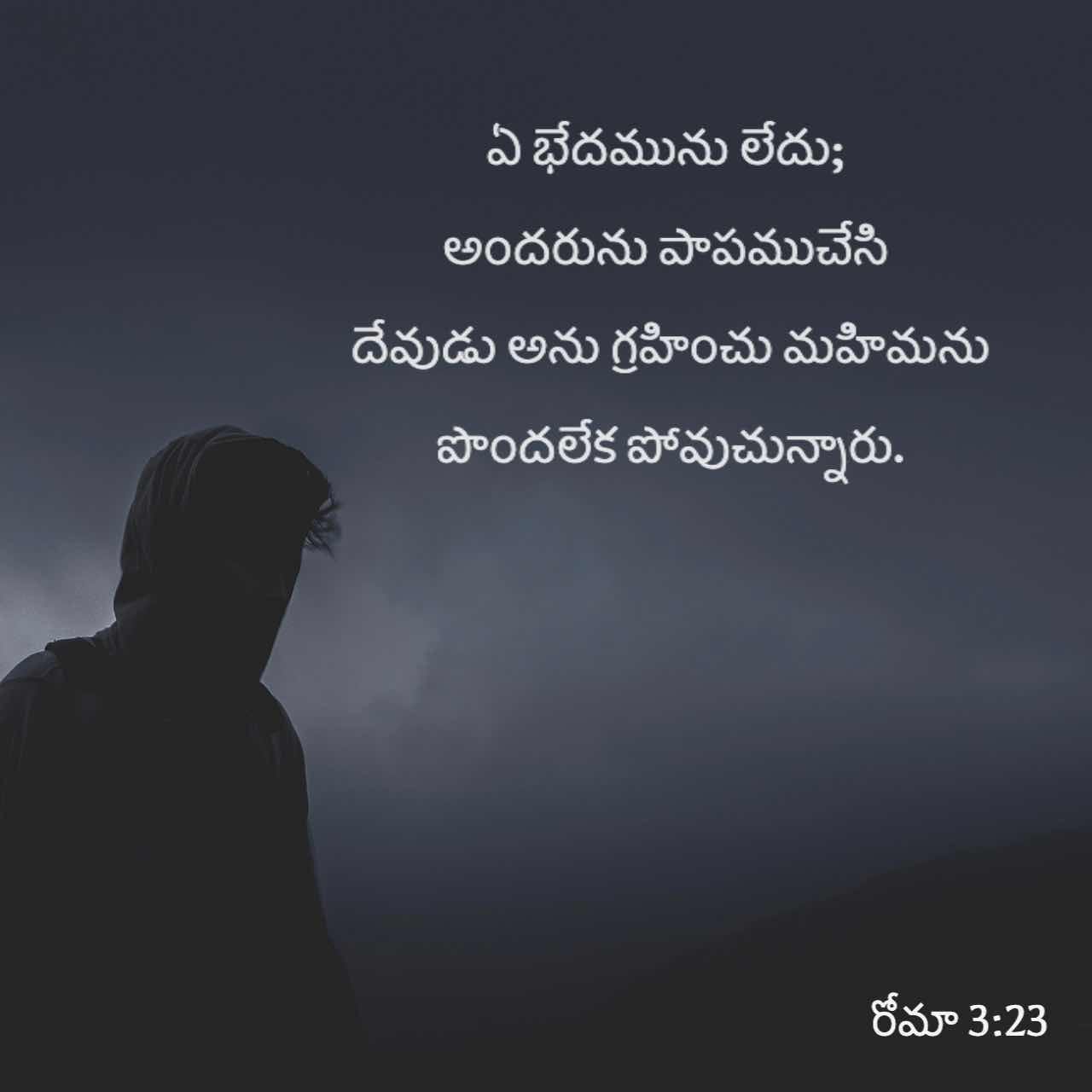 ♥ప్రేమతో శుభోదయం🌄 - ShareChat