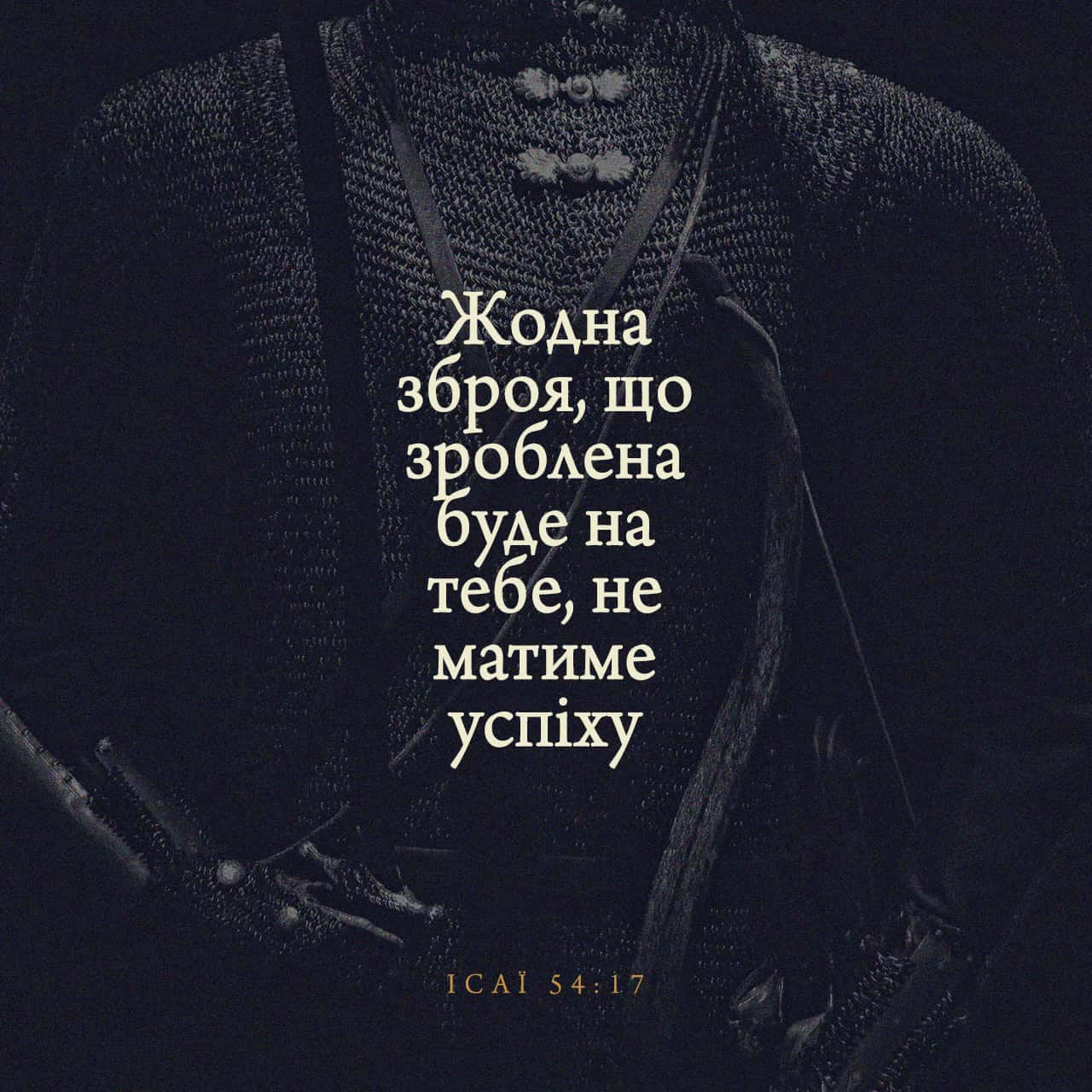 Оны шығарып үлгермей порно көру