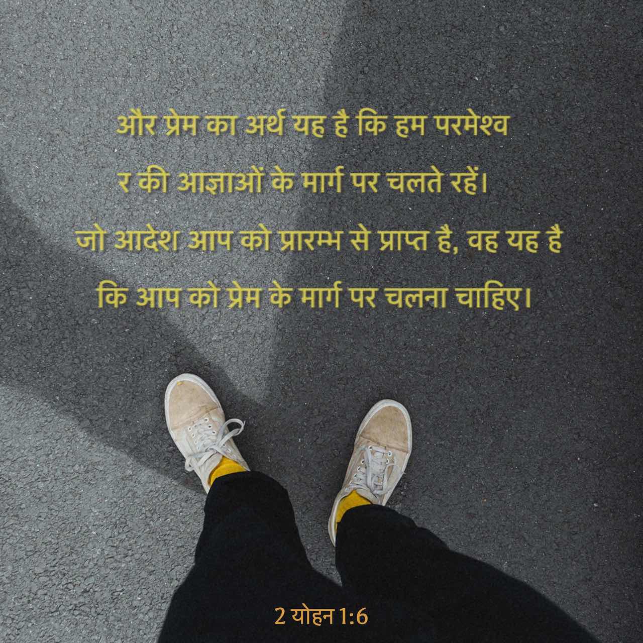 🌼 मेरा बगीचा 🌸 - ShareChat