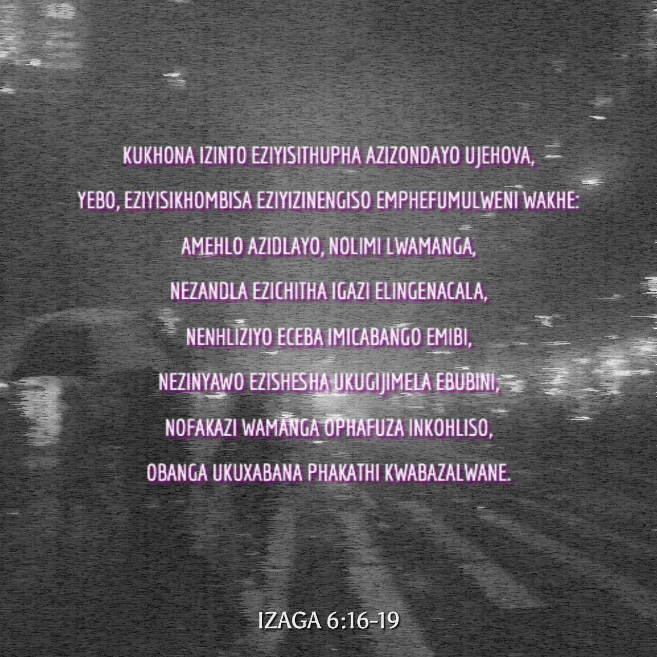 Ayollarning oyoqlari orasida nima borligini yaqindan korish