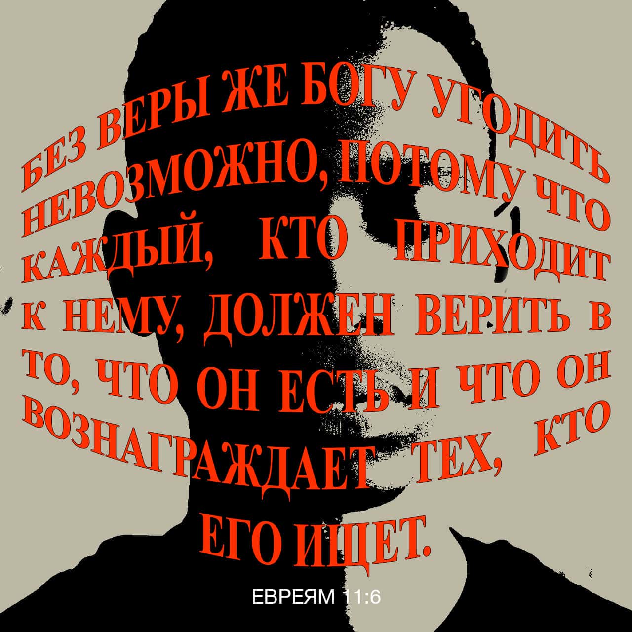 Он ушел мем. Простоквашино печкин. Уйти цитаты. Место для цитаты. Придти или прийти как правильно пишется.